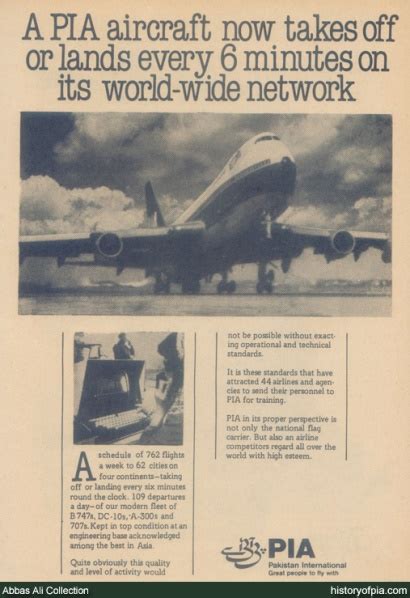 pia history forum|A Look Back At PIA’s 60 Year History .